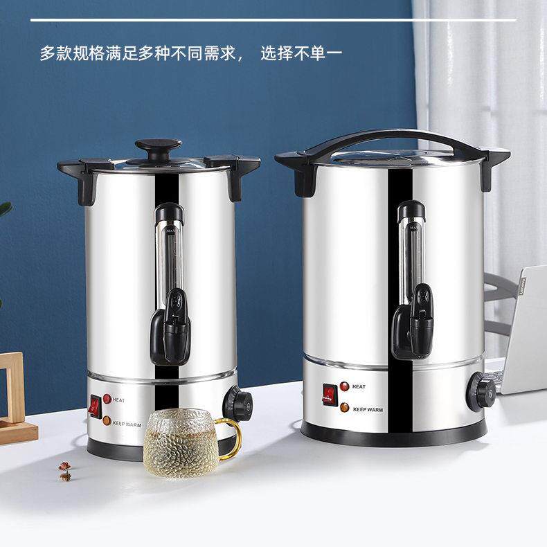 电热水04不开锈电烧水桶双桶kst-47层商用开水机开水器保温烧钢水