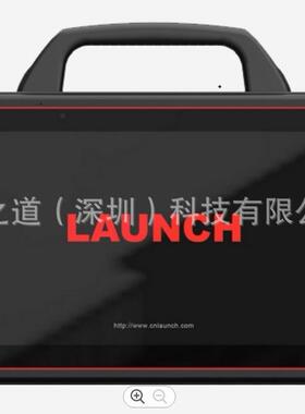 元征LAUNCH汽车诊断仪X431PADVII在线编程PADV升级版带C端诊断obd
