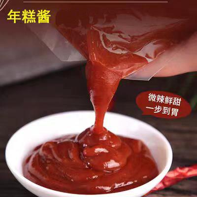 沐小米脆皮年糕酱韩式甜辣酱烧烤煎饼果子鸡蛋灌饼小吃刷蘸酱商用