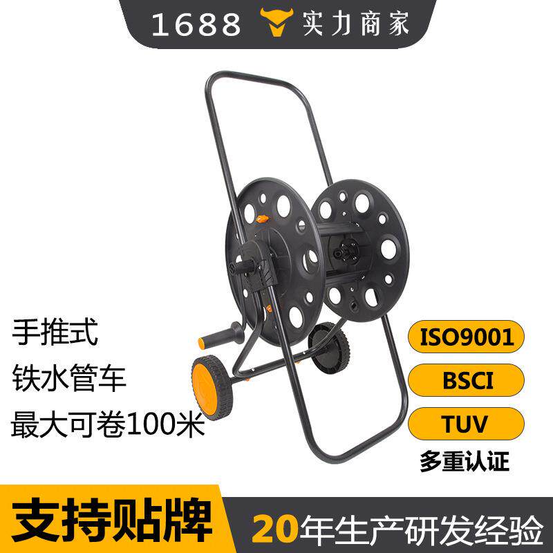 金属浇花洗车铁水管车收纳架挂式自动卷管器手提农家用大号绕管
