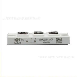MMF300Y060DK1 MMF300Y060DK1B 二极管模块单向可控硅 原盒