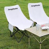 户外便携折叠月亮椅批发家用高靠背折叠凳子便携式 烧烤钓鱼椅子