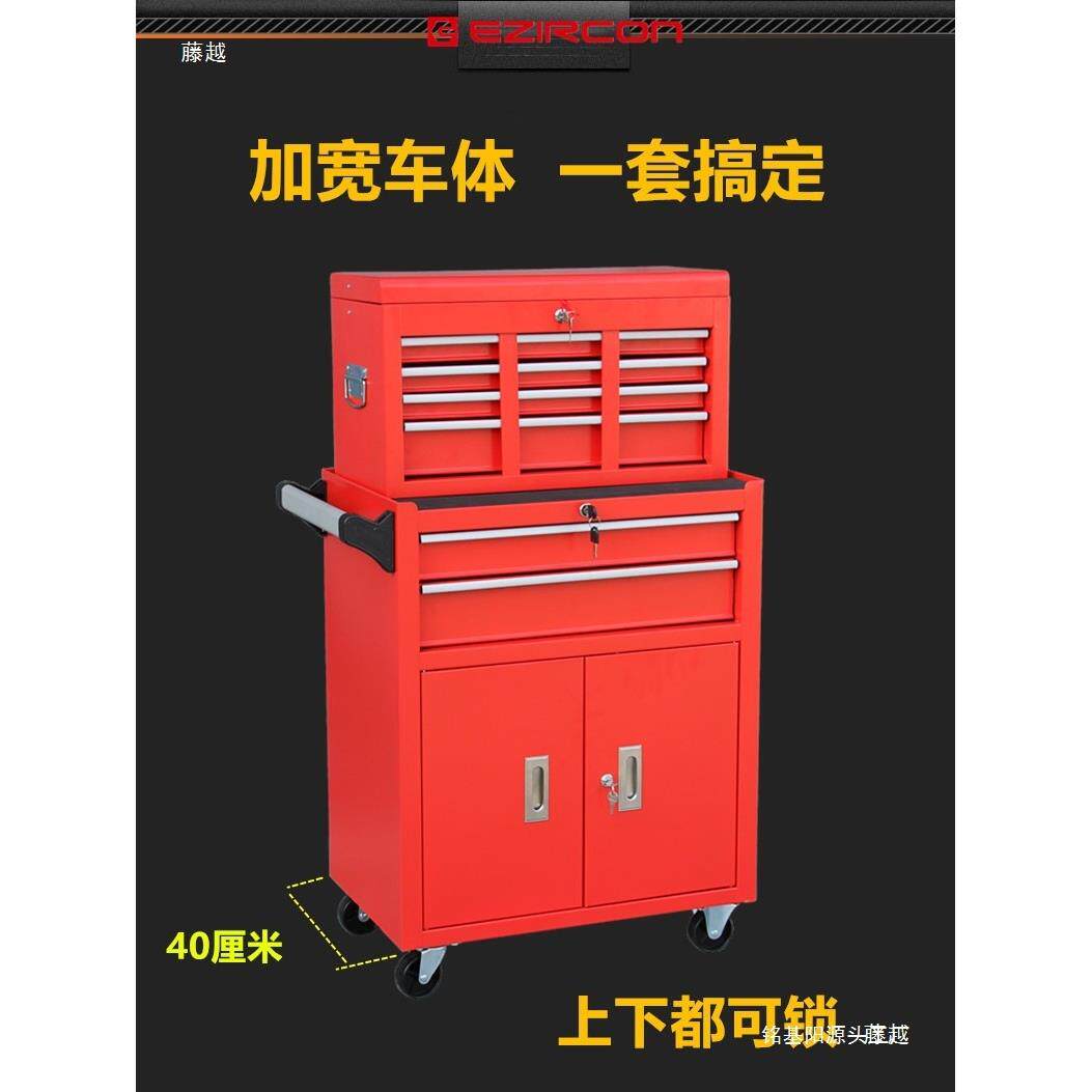 组合式工具车推车多功具箱纹身工作台车间铁皮工具柜汽修上下其他