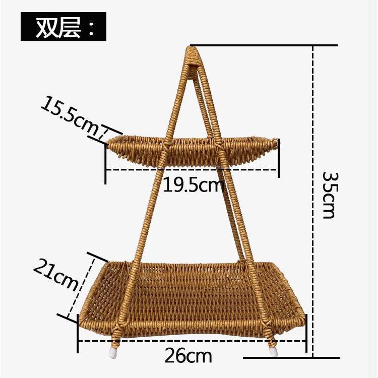 仿藤编织篮多层架ktv火锅店点心零食提篮水果竹编藤筐小吃篮果盘,收纳整理,脏衣篮,淘宝优惠券,粉丝福利购,淘宝优惠卷