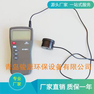 紫外强度分析仪UV B双通道直读紫外线照度计 紫外辐照计 便携式