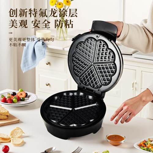 小吃906夫餐机多功双面翻能转华机家用早蛋糕机多功能电热电饼铛