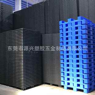 大量现货蓝色黑色塑料托盘注塑成型川字防静电卡板九脚田字栈板