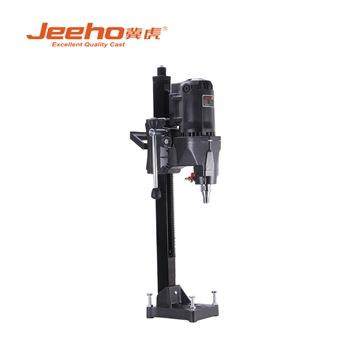 冀虎水钻机轻型手持家用220v工程搅拌器打孔支架多用钻机