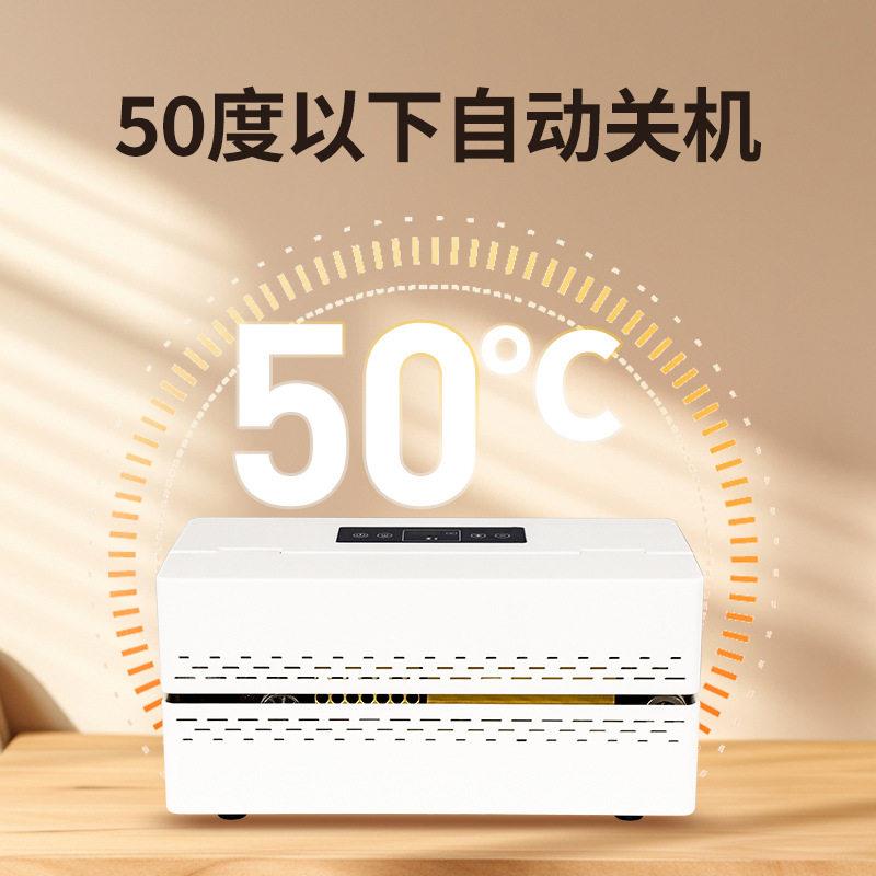 便携式连续封口机台式商用小型袋子塑封机月饼蛋黄酥烘焙热封机
