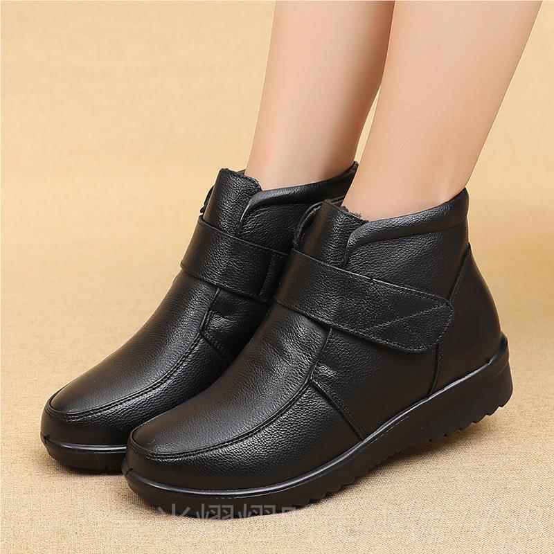 正品暖妈妈棉鞋老女冬季老人皮鞋加加厚中年真皮羊毛短靴防绒滑保