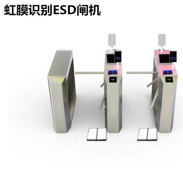 虹膜考勤机煤矿虹膜人脸刷卡考勤管理系统人脸考勤机汉王人脸