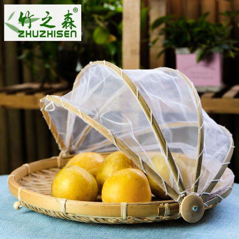 竹之森客厅家用馒头框圆簸箕竹编收纳筐防虫筐农家竹制品竹筛子