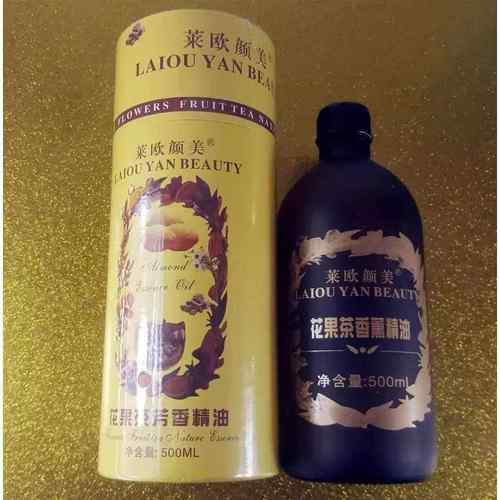 高档妍娜美肌玫瑰薰芳香按精摩香油500湿ML 薰衣草保嫩肤刮痧精油