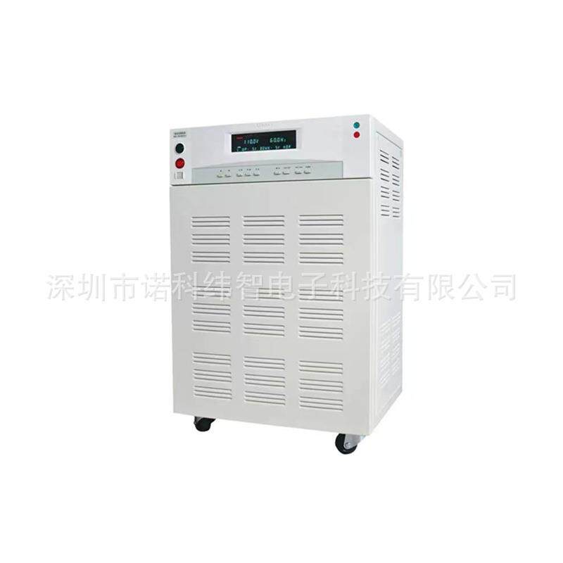 10KVA程控调频智能变频电源单相交流电源稳压电源AN97010H