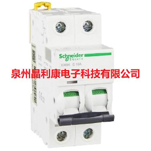 原装Acti9 iC65 直流小型断路器 iC65H DC 1P C3A MCB A9N28103