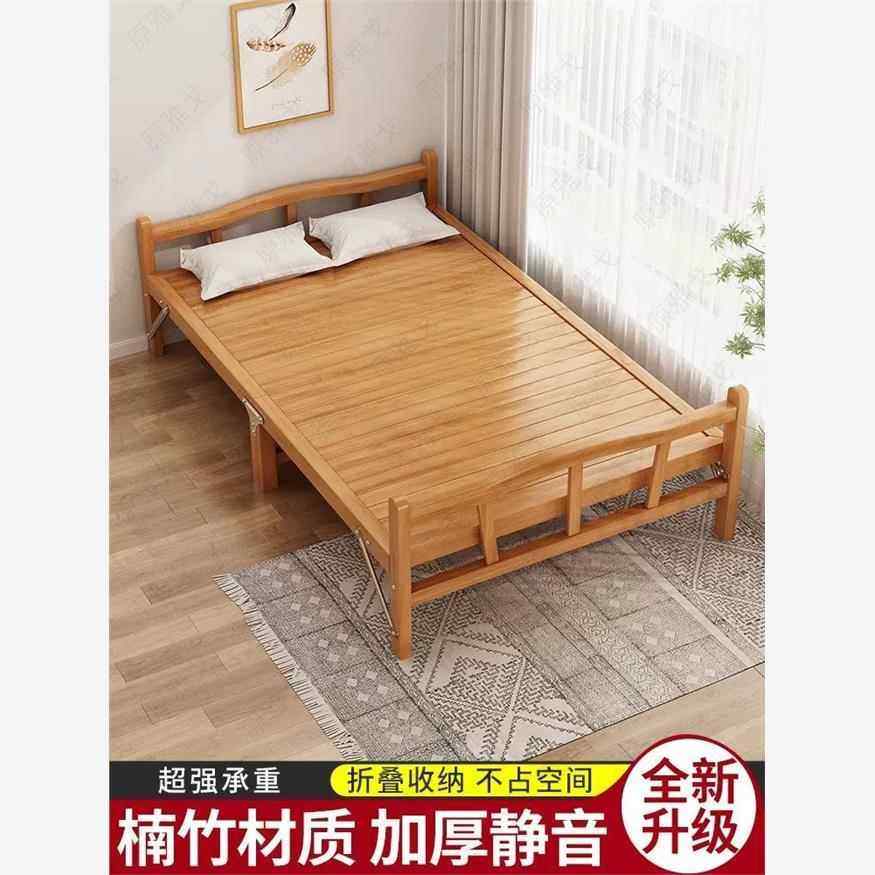 竹床折叠床双人单人简易床午休午睡家用凉床经济型竹子床