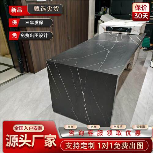 黑白根岩板岛台餐桌定制轻奢别墅多功能错位吧台可伸缩西厨料理台