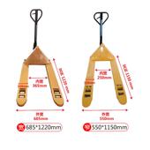 聚氨酯轮手推地牛 明华手动液压叉车 2吨加长托盘叉车 搬运车小型