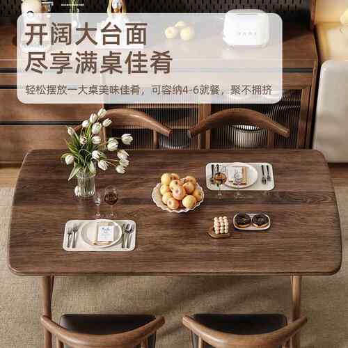 餐桌家小户型中古吃饭桌用子租房用出MNM长方形饭桌饮商用桌椅餐