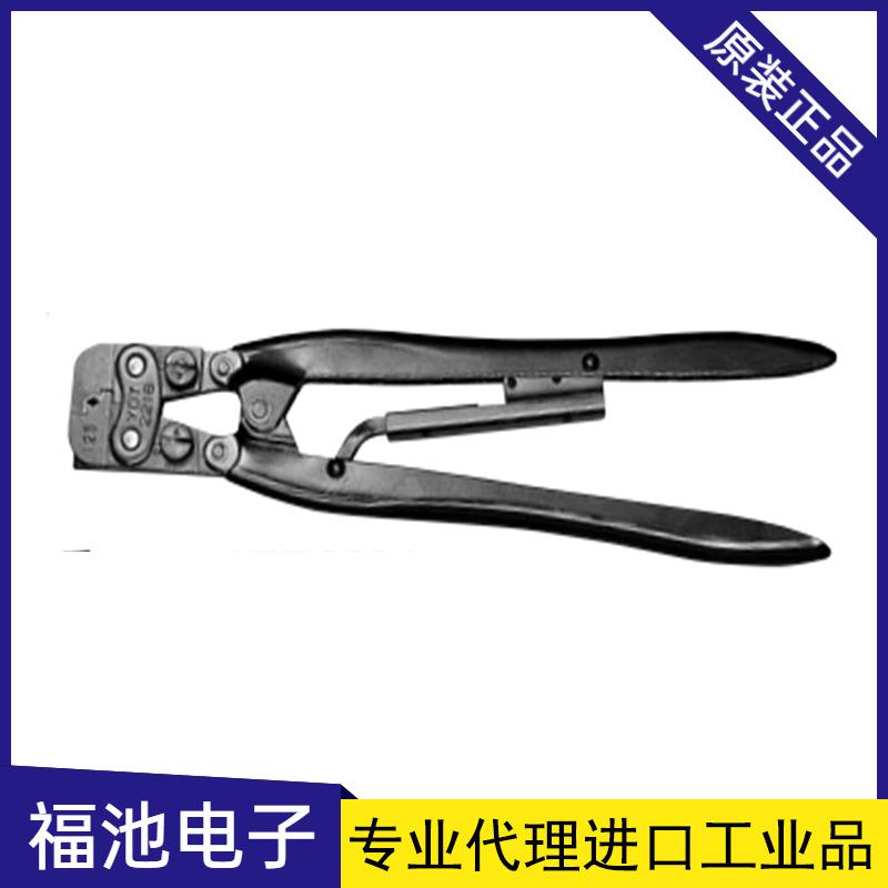日本JST 压接工具YDT-2216压线端子钳手动式压线钳