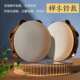 铃鼓打击乐器榉木牛皮铃鼓奥尔夫