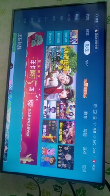 选前对比海信H55E3A对比创维55M7S区别是？哪个好用？