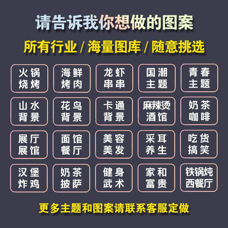 墙布定制墙纸来图定做背景墙喷绘壁布3d打印壁纸设计立体浮雕壁画