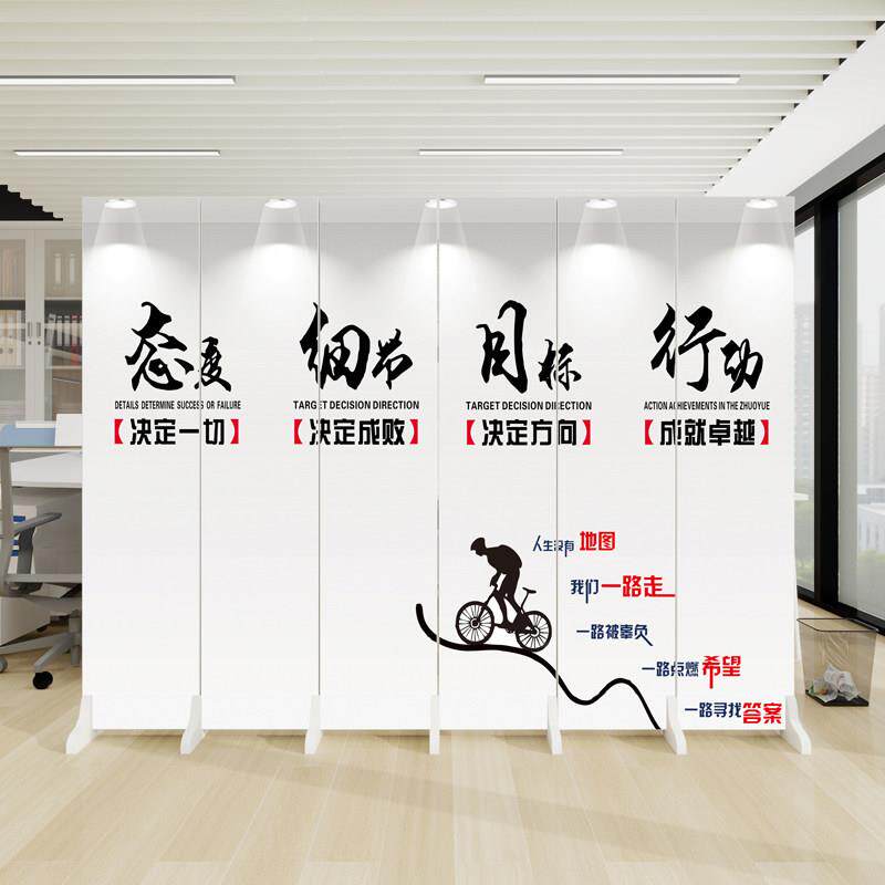 定制办公室屏风隔断公司遮挡前台背景墙logo定做简约现代移动折叠