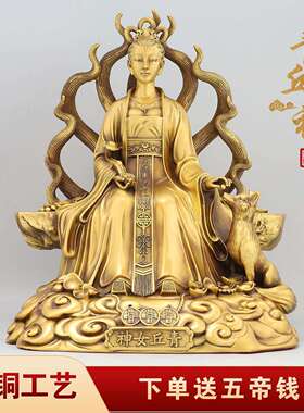 青丘女神像摆件工艺品九尾狐摆件居家摆设