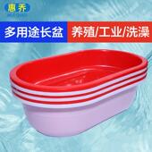 洗澡盆儿童大人塑料盆长方形大号加厚水产养殖长盆家用沐浴泡新品