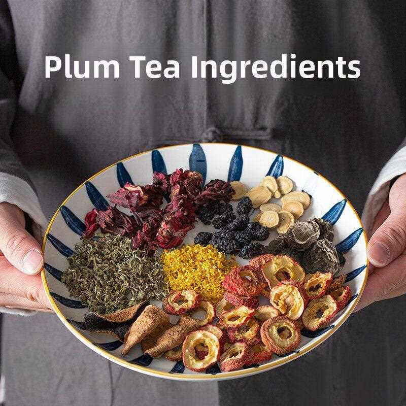 老北京酸梅汤原材料包小包装古法自制乌梅酸梅汁饮料茶包