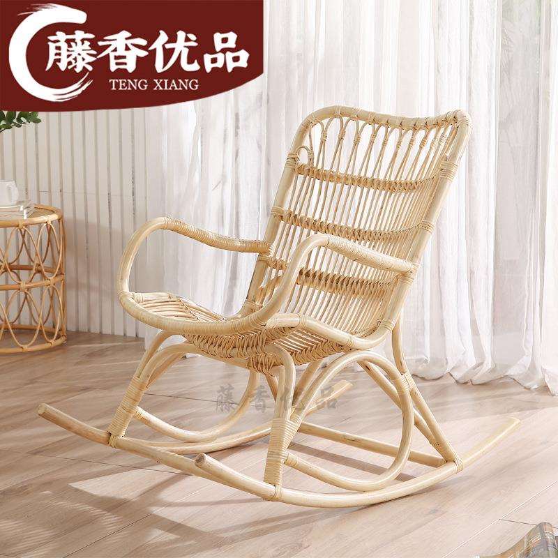 藤椅休闲家用躺椅老人椅子藤编摇椅午睡椅休闲房间手工编织免安装