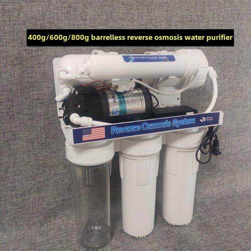 DIY款400G-800G大流量家用厨下ro反渗透净水器直饮5级通用滤芯款