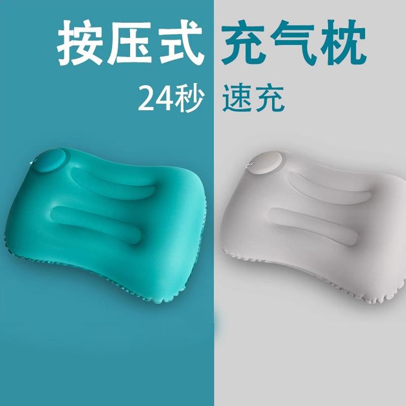充气枕头旅行u型枕便携护腰靠垫坐车抱枕趴睡枕折叠吹气户外