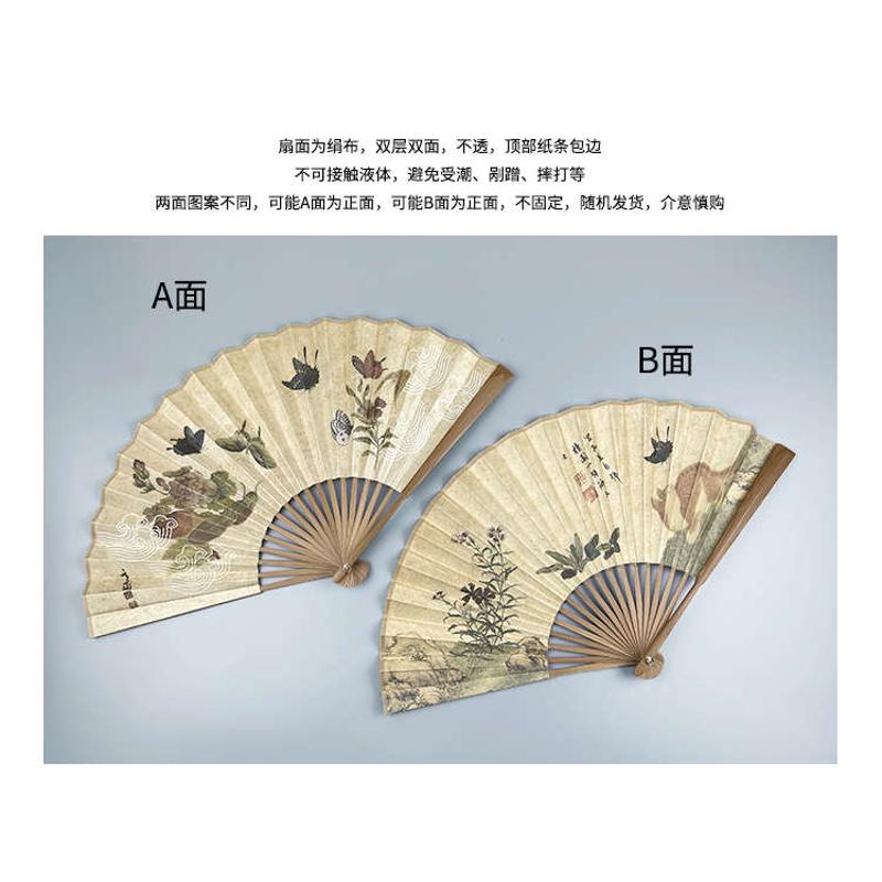 8寸复古风扇子折扇双面中国风男女汉服旗袍猫咪蝴蝶夏季日用竹扇
