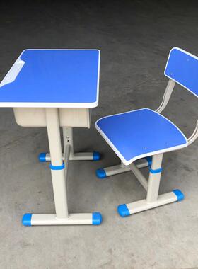 注塑封边多椅板新课桌椅蓝色学生课桌耐用款学生课桌椅ZXH06厂层