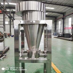物输送尘粉尘收集ETJ器料不锈钢沙克龙离分器集器不锈钢旋风除尘