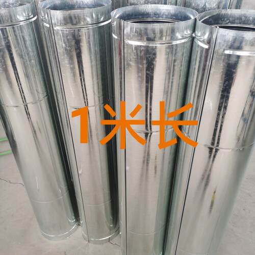 白铁皮加厚圆管 排烟通风设备 成品管道弯头防水防锈 量大从优