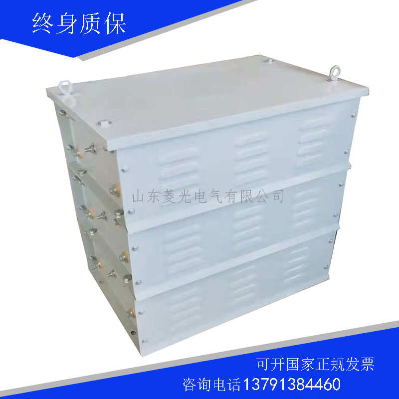 RT54-160L-6/2BHX铁铬铝不锈钢电阻器11KW起重机用起动调整电阻箱