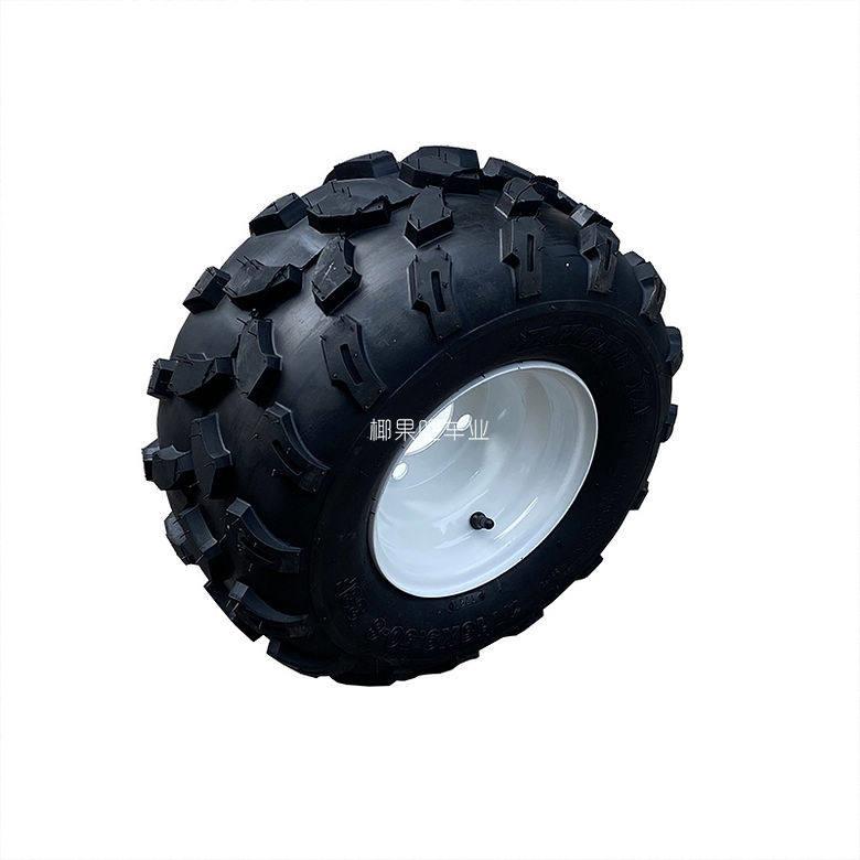 改装卡丁车三轮车后桥配件  19X7-8 18X9.50-8寸轮胎配高尔夫轮毂