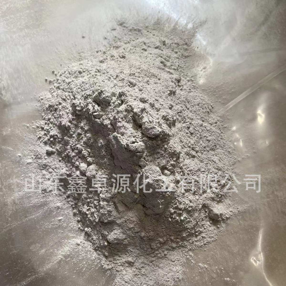 EM菌em复合菌 微生物菌种 农业用水产em菌 EM菌
