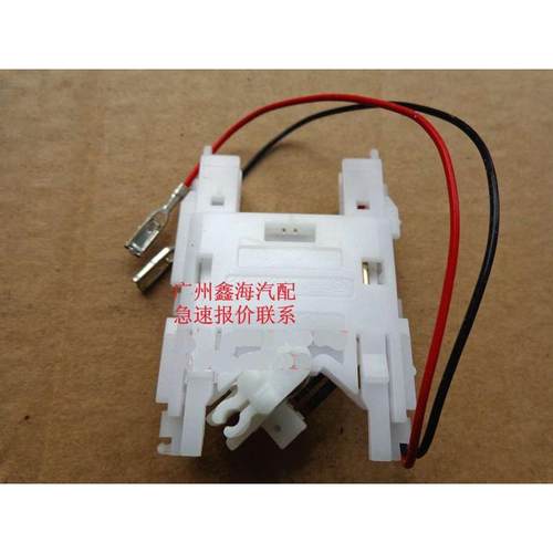 浙江永源飞碟A380UFO 油箱传感器 油箱浮子 油浮子油子