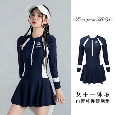Diving suit women's jumpsuit style slimming long sleeved