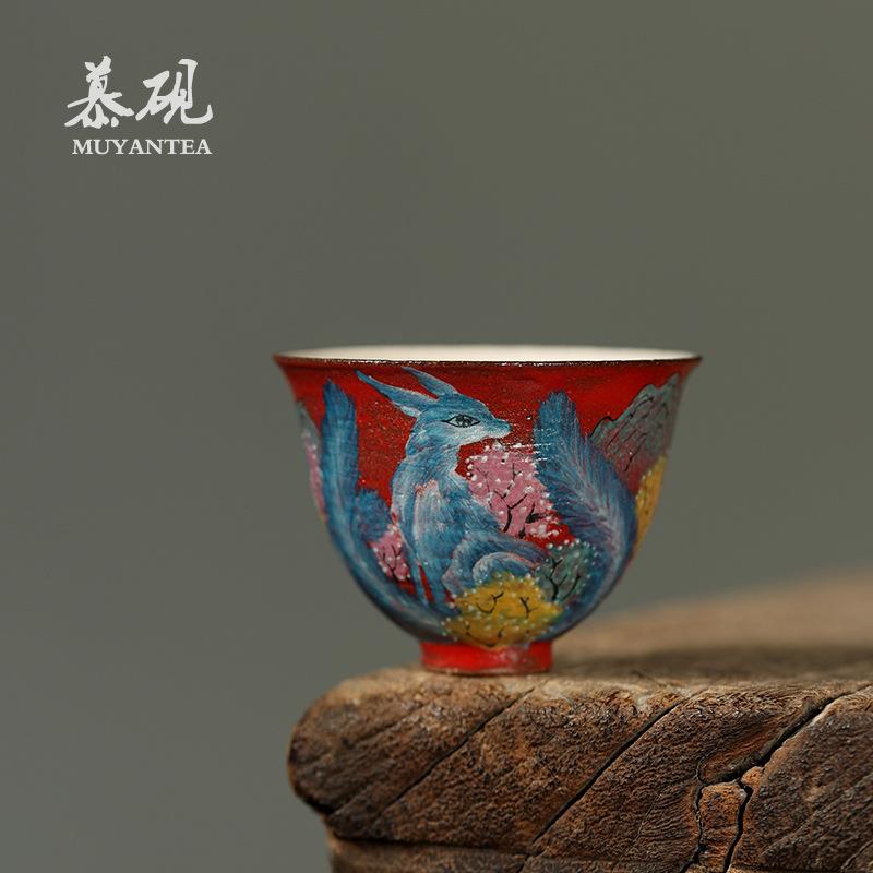 慕砚银彩九尾狐茶杯手绘山海经品茗杯纯手工主人杯粉引茶具