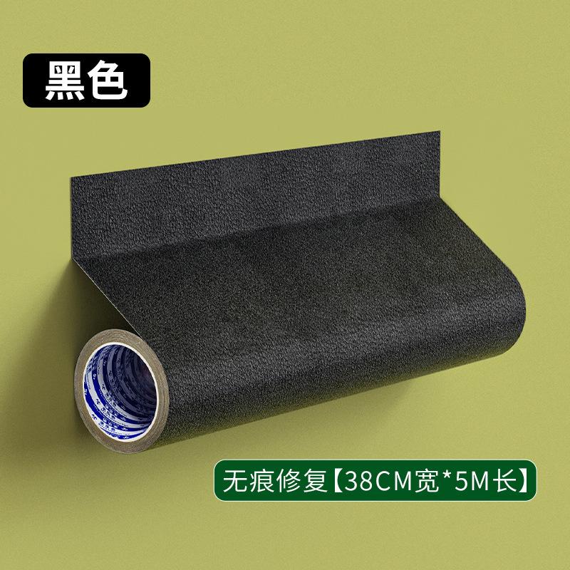 电动车皮革沙发补贴坐垫opp胶带