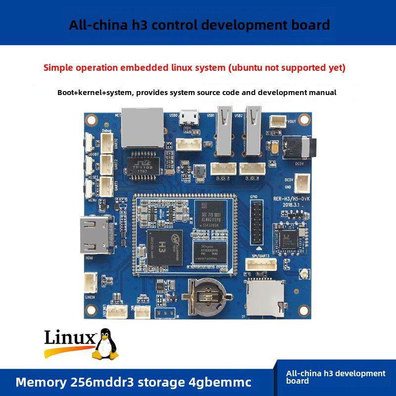 全志H3四核Linux安卓系统ARM源码HDMI数据图像传输嵌入式开发板