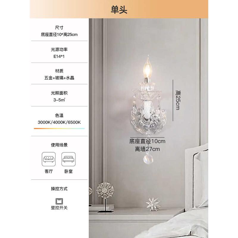 客厅宫廷奢华别墅高设计师水晶奢吊灯挑复式法式大气挑感新款轻空