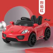 高档儿童动带车四轮遥控女宝电宝汽车小孩大男号四驱玩具车可坐人