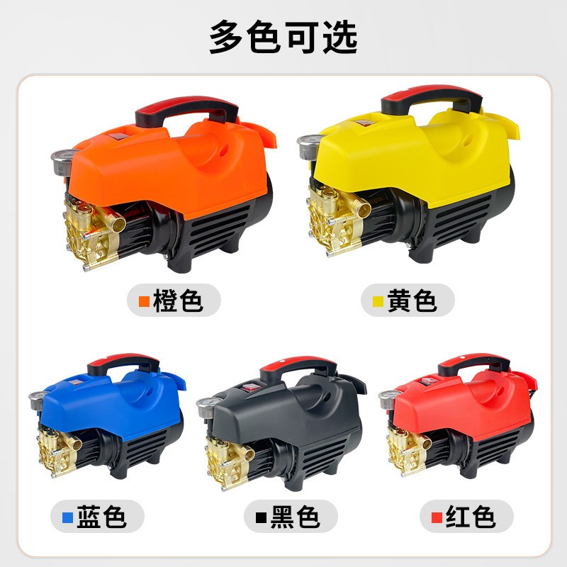 家用220V全自动高压洗车机汽车清洗水便携式移动小型高压清洗机