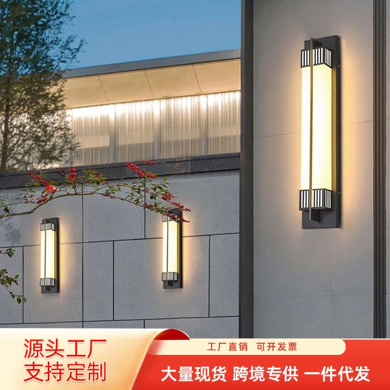 室外壁灯2023年新款别墅户外防水灯家用大门庭院灯新中式长条led